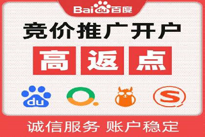 头条信息流广告的投放效果评估及优化建议——基于多个行业案例。